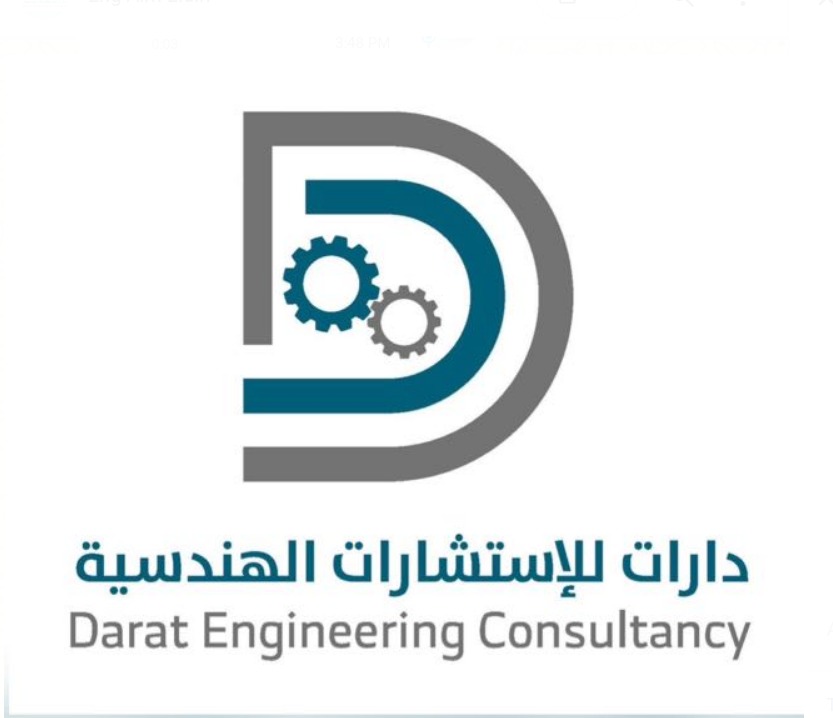 شعار شركة darat-consult